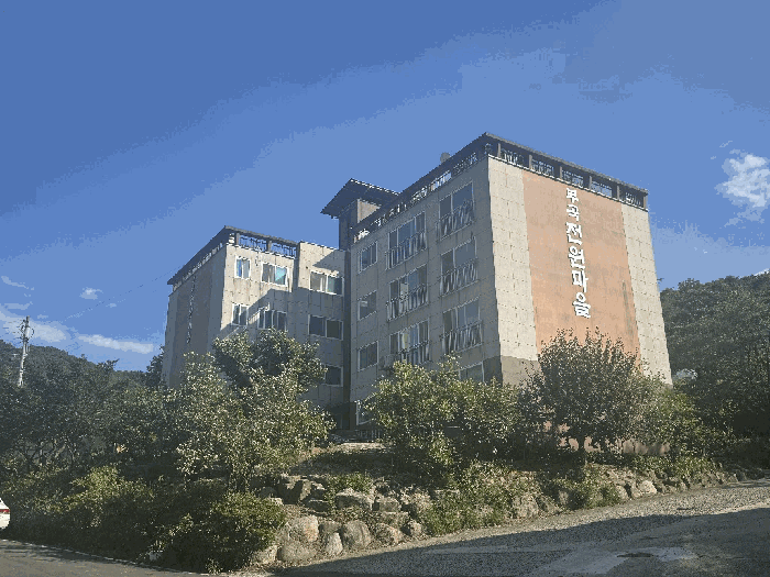 물건 사진 10