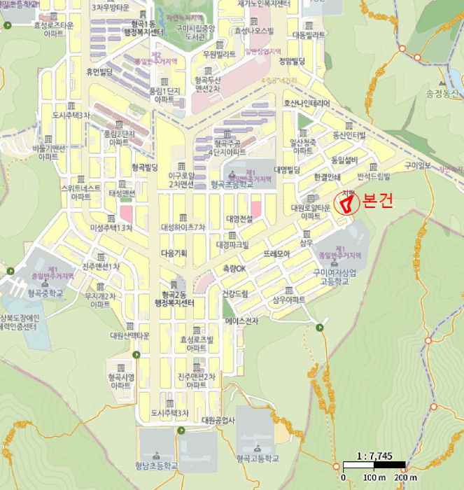 물건 사진 7