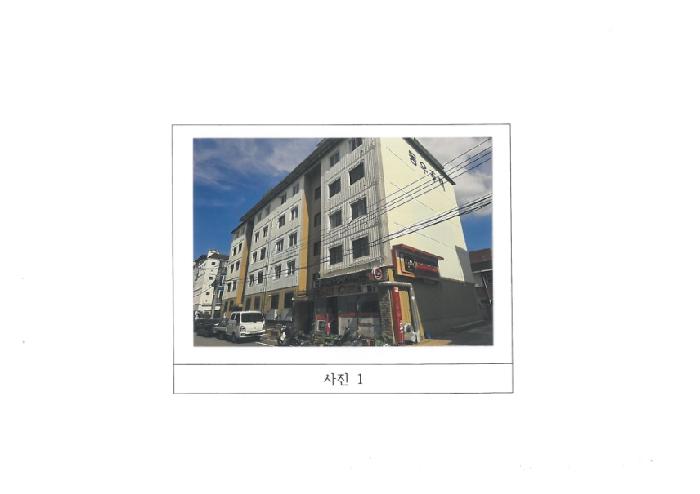 물건 사진 1