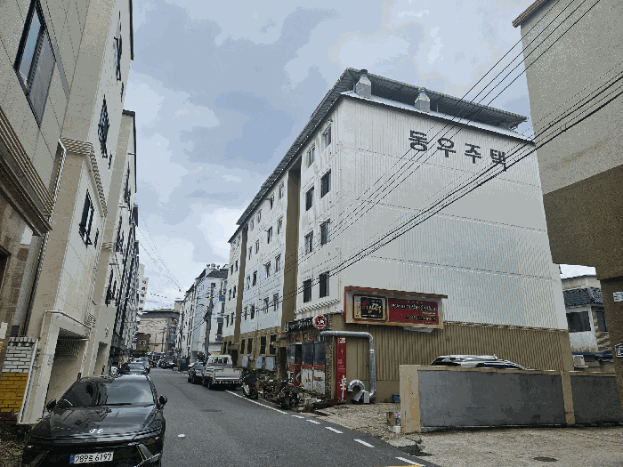 물건 사진 8