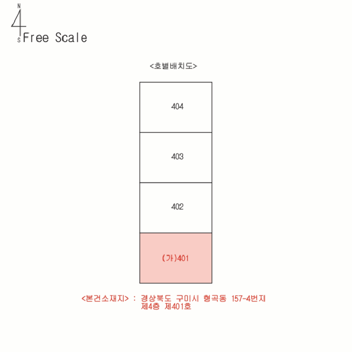 물건 사진 6
