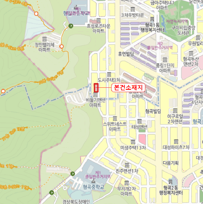 물건 사진 8