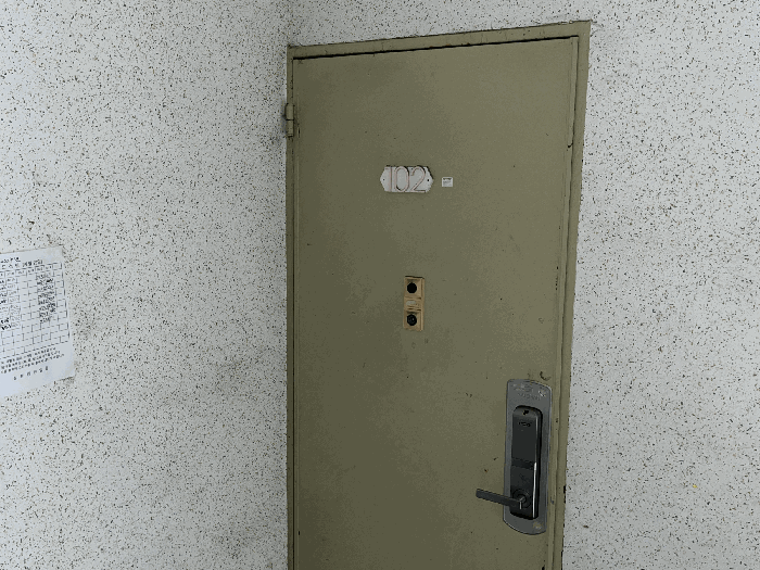물건 사진 10