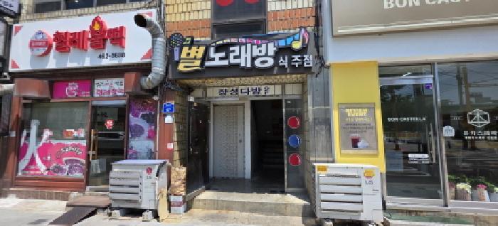 물건 사진 3