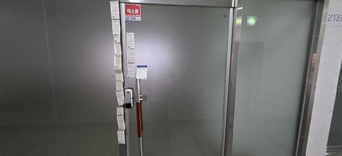 물건 사진 2