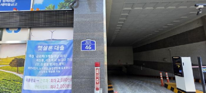 물건 사진 4