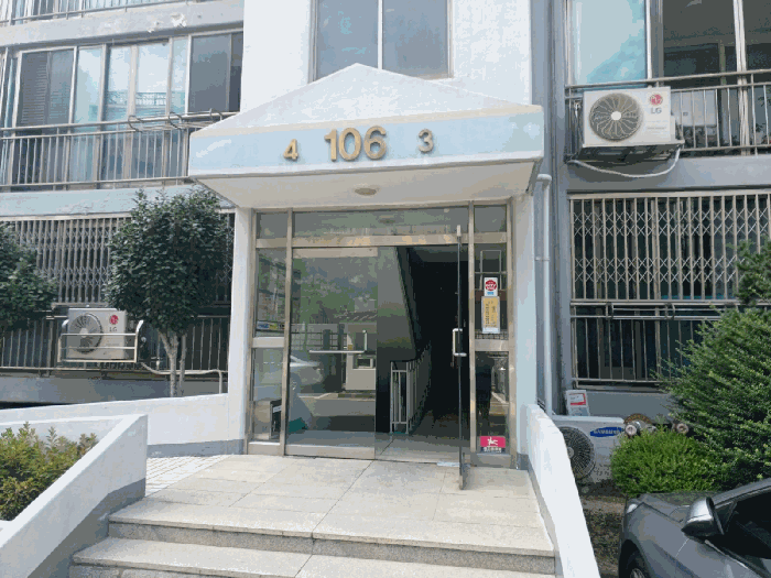 물건 사진 11