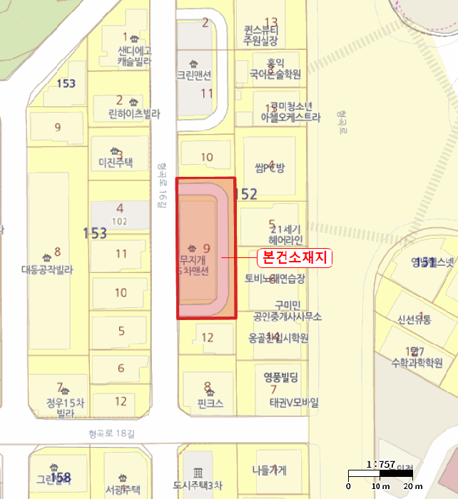 물건 사진 5