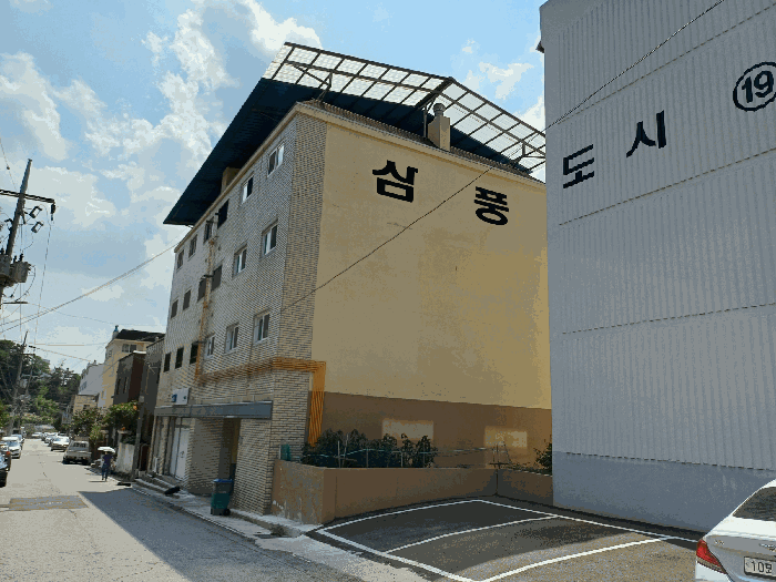 물건 사진 13