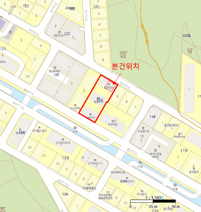 물건 사진 9