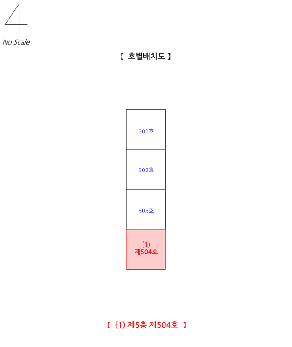 물건 사진 12