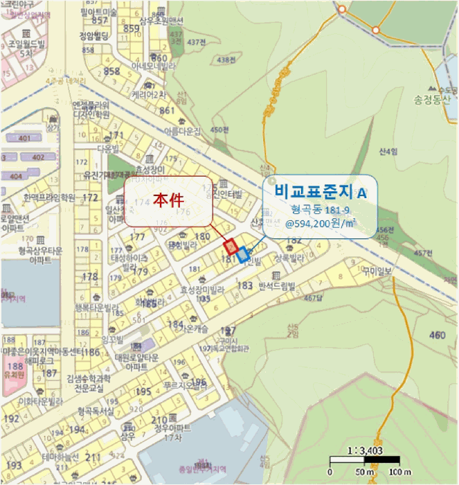 물건 사진 17