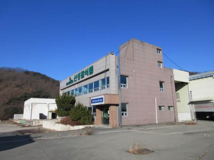 물건 사진 1