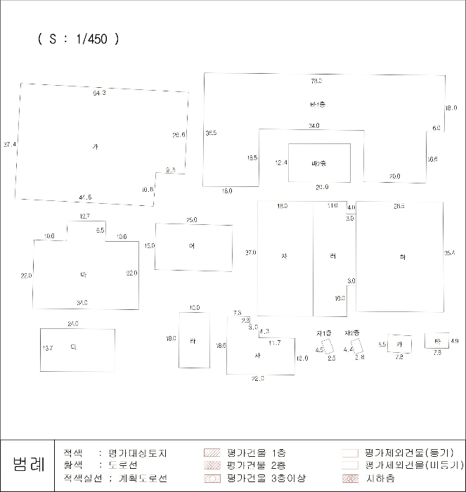 물건 사진 46