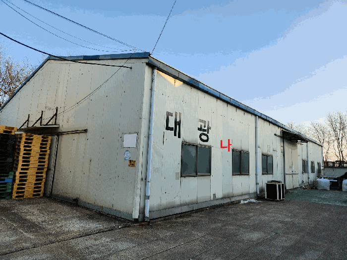 물건 사진 40