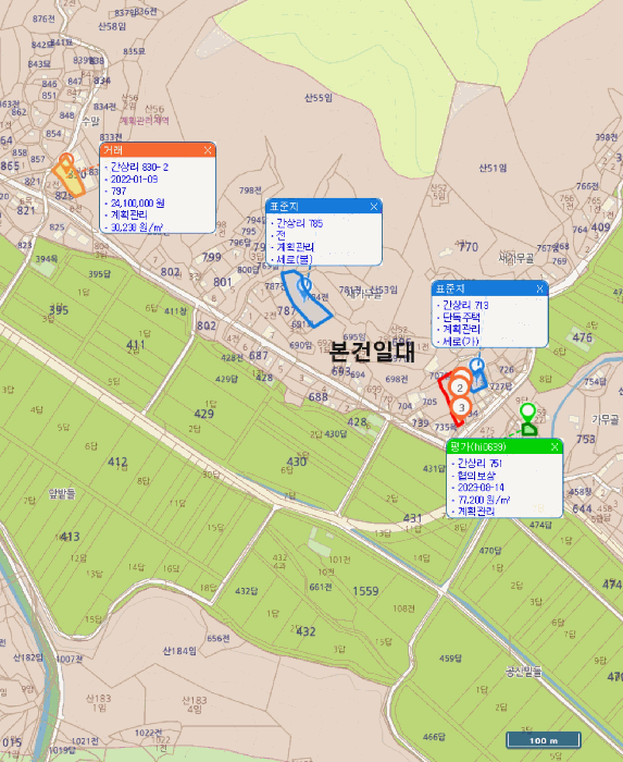 물건 사진 5