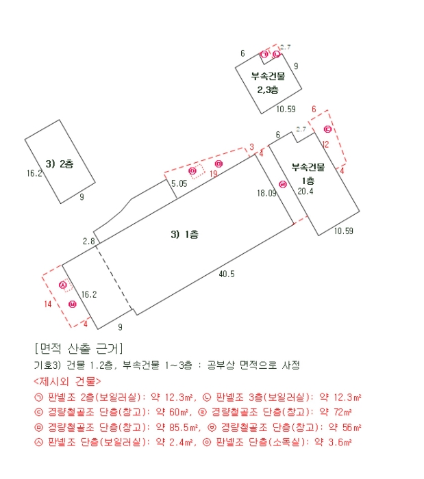 물건 사진 13
