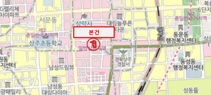 물건 사진 7