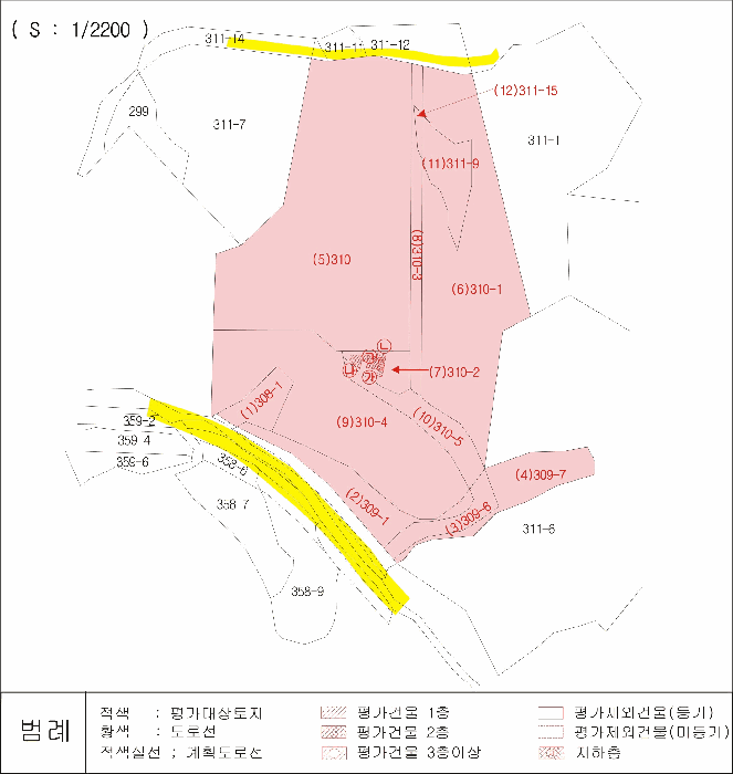 물건 사진 48