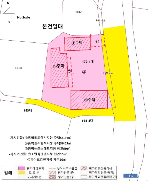 물건 사진 16