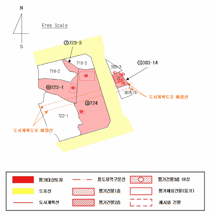 물건 사진 24