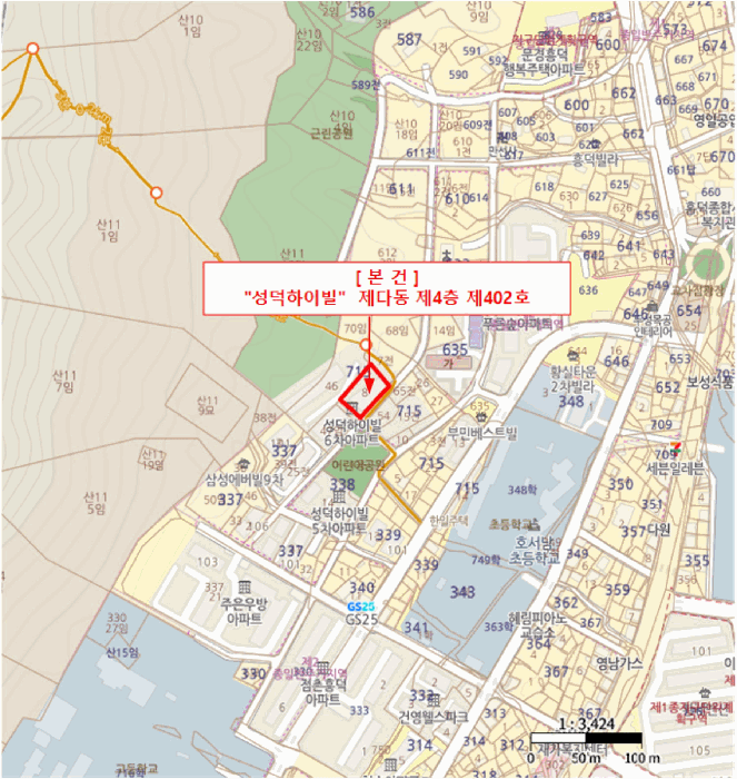 물건 사진 3