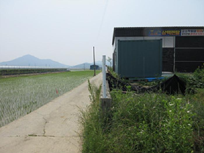 물건 사진 4