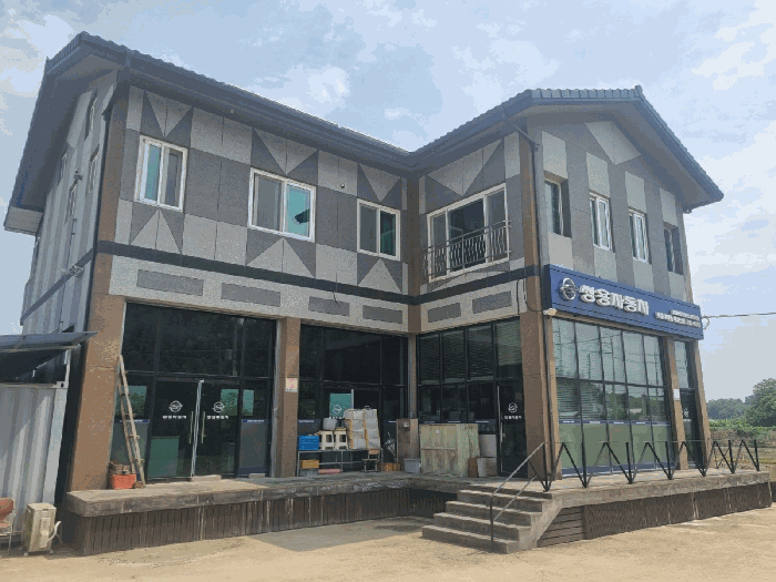 물건 사진 8