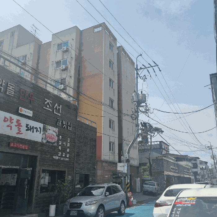 물건 사진 3