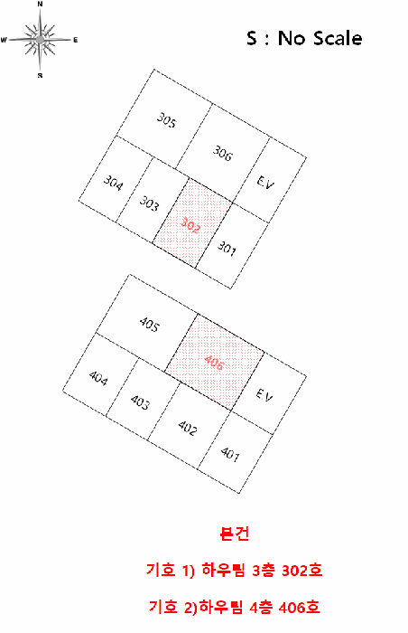 물건 사진 4