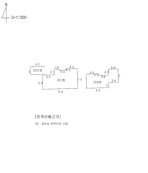 물건 사진 4