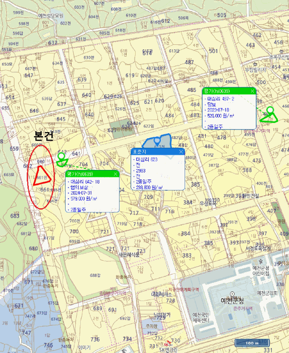 물건 사진 4