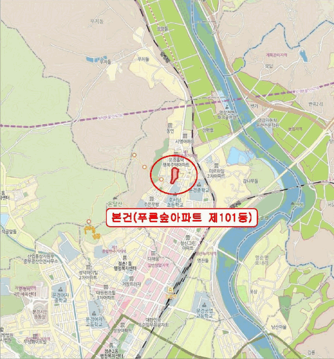 물건 사진 2