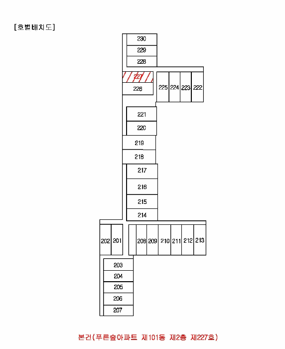 물건 사진 7