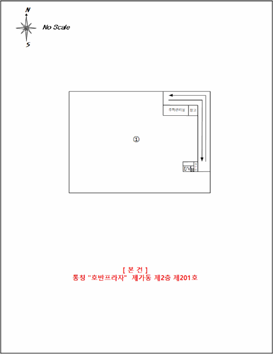 물건 사진 6