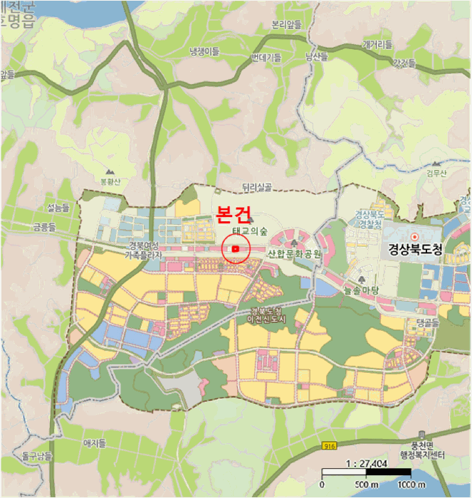 물건 사진 8