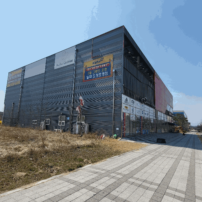 물건 사진 10