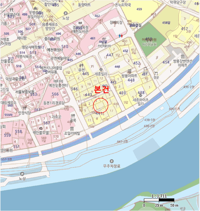 물건 사진 5