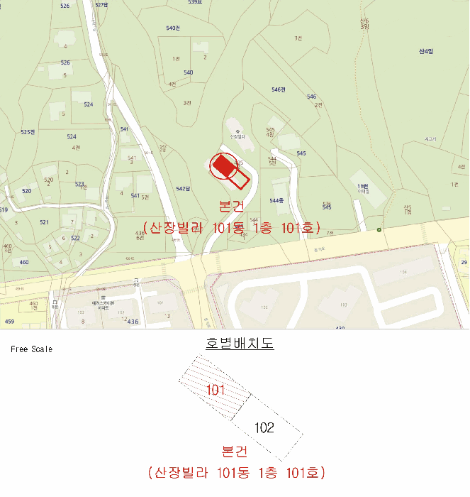 물건 사진 2