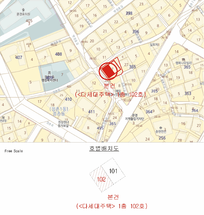 물건 사진 4