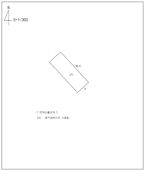 물건 사진 4