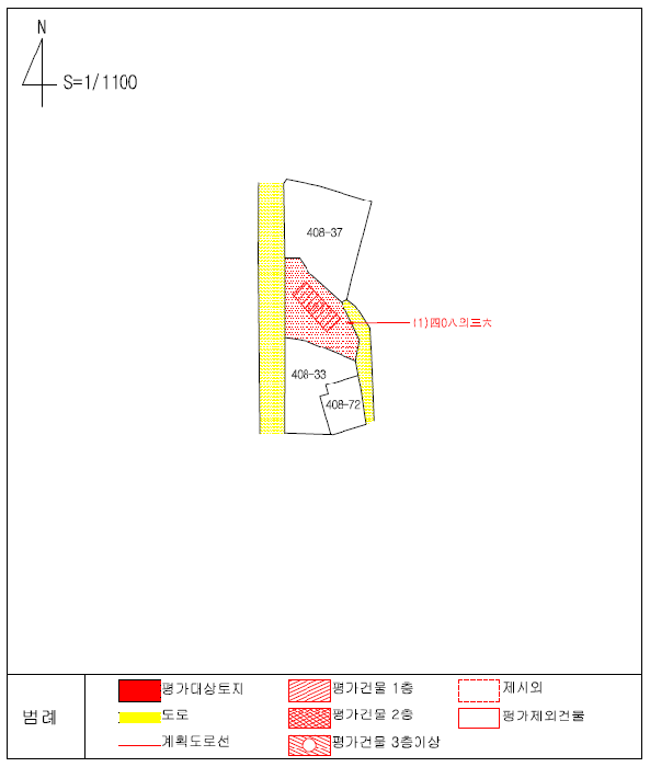 물건 사진 10