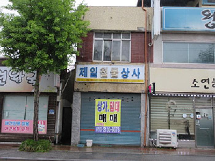 물건 사진 1