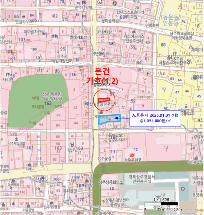 물건 사진 5