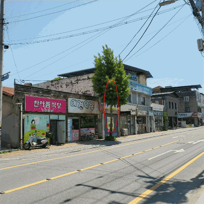 물건 사진 10