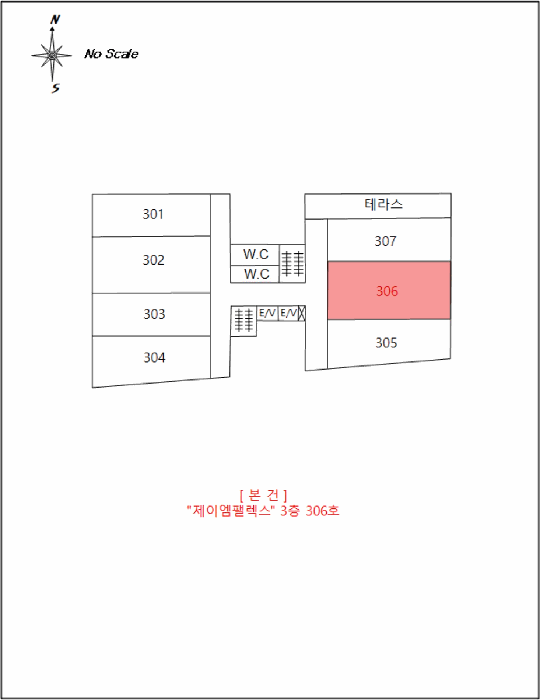 물건 사진 2