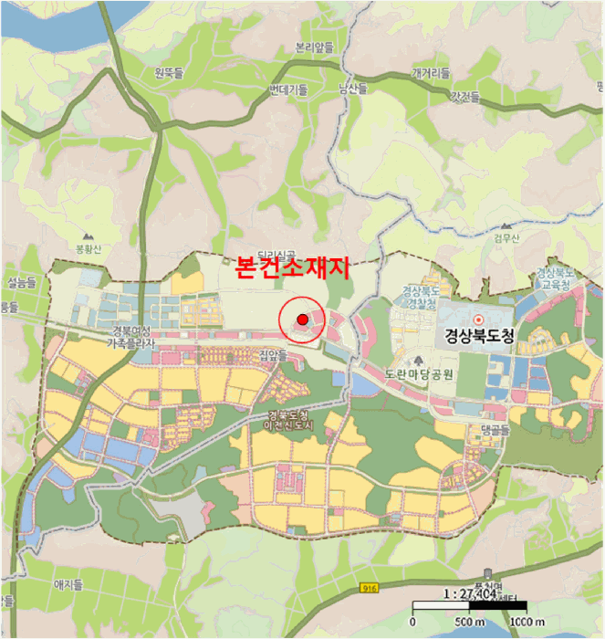 물건 사진 4