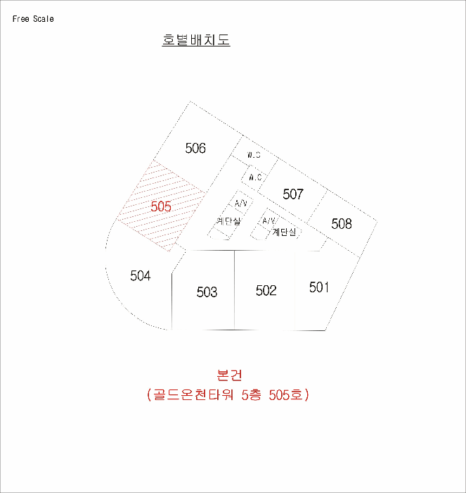 물건 사진 10
