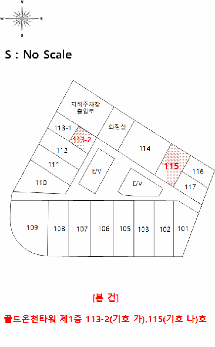 물건 사진 4