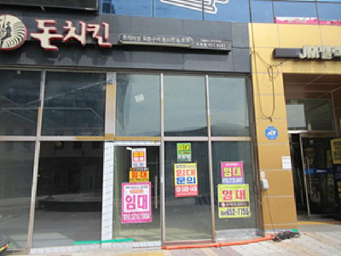 물건 사진 1